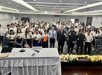 โครงการสัมมนาวิชาการทางกฎหมาย เรื่อง
“เมื่อเด็กกระทําความผิด
ต้องรับโทษทางอาญาหรือไม่”